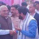 हरियाणा के डिप्टी स्पीकर के बेटे की भव्य शादी में शामिल हुए सीएम और पूर्व सीएम