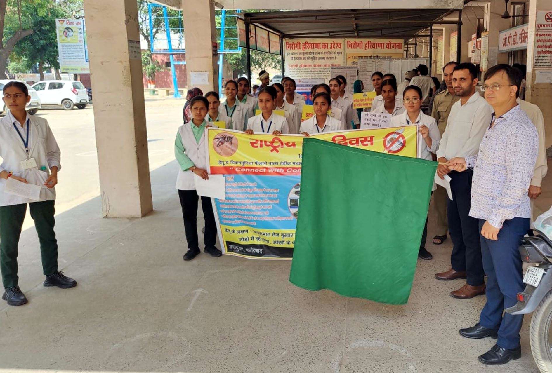 राष्ट्रीय डेंगू दिवस पर जिला के शहरी व ग्रामीणों क्षेत्रों में चलाया डेंगू रोग जागरूकता अभियान