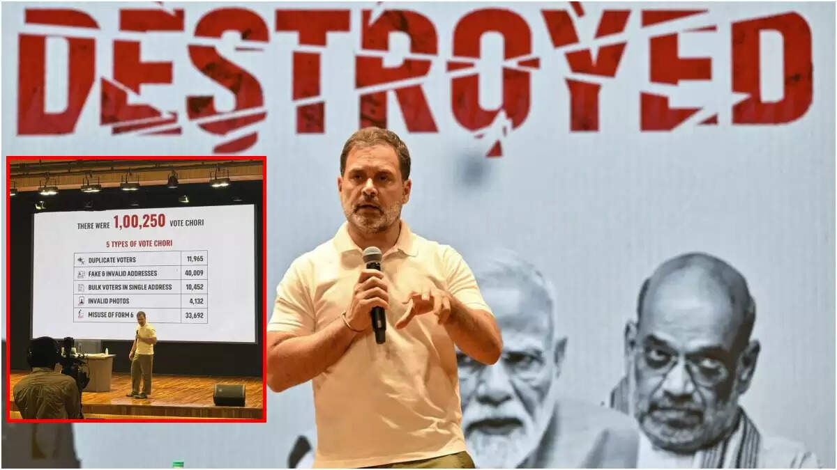यूपी चुनाव आयोग का राहुल गांधी के वोट चोरी के आरोपों पर स्पष्टीकरण