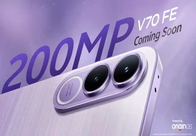 Vivo V70 FE का भारत में लॉन्च, 200MP कैमरा और खास फीचर्स
