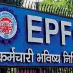 EPFO में नए बदलाव: 58 वर्ष से अधिक उम्र के कर्मचारियों के लिए पेंशन योगदान में परिवर्तन
