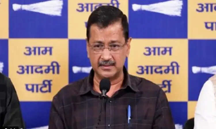 केजरीवाल को मिली बड़ी राहत, कोर्ट ने शराब नीति मामले में बरी किया