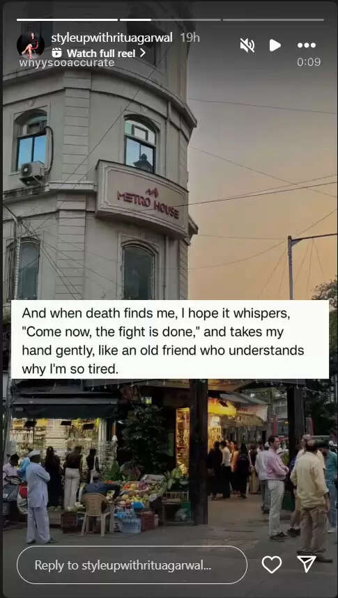 ऋतू अग्रवाल का भावुक पोस्ट: बहन मीशा के निधन के बाद मानसिक स्थिति पर चिंता