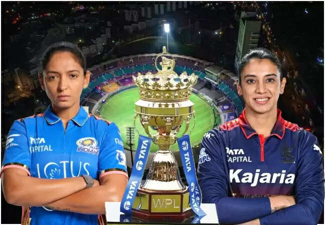 WPL 2026: मुंबई इंडियंस और RCB के बीच ओपनिंग मैच की सभी जानकारी