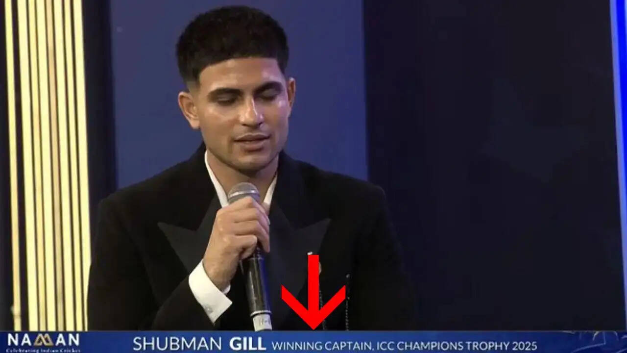 BCCI नमन पुरस्कार समारोह में शुभमन गिल को मिली क्रिकेटर ऑफ द ईयर की उपाधि