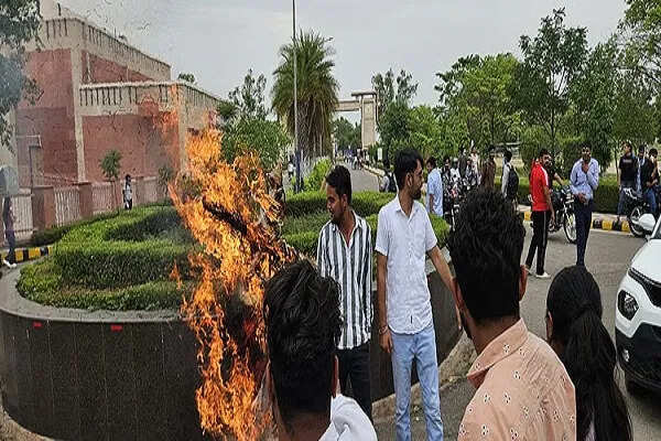 हरियाणा कृषि विश्वविद्यालय में छात्रवृत्ति कटौती के खिलाफ एनएसयूआई का प्रदर्शन