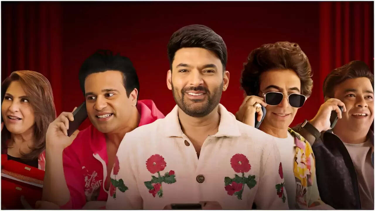 कपिल शर्मा के शो का चौथा सीजन 20 दिसंबर को नेटफ्लिक्स पर