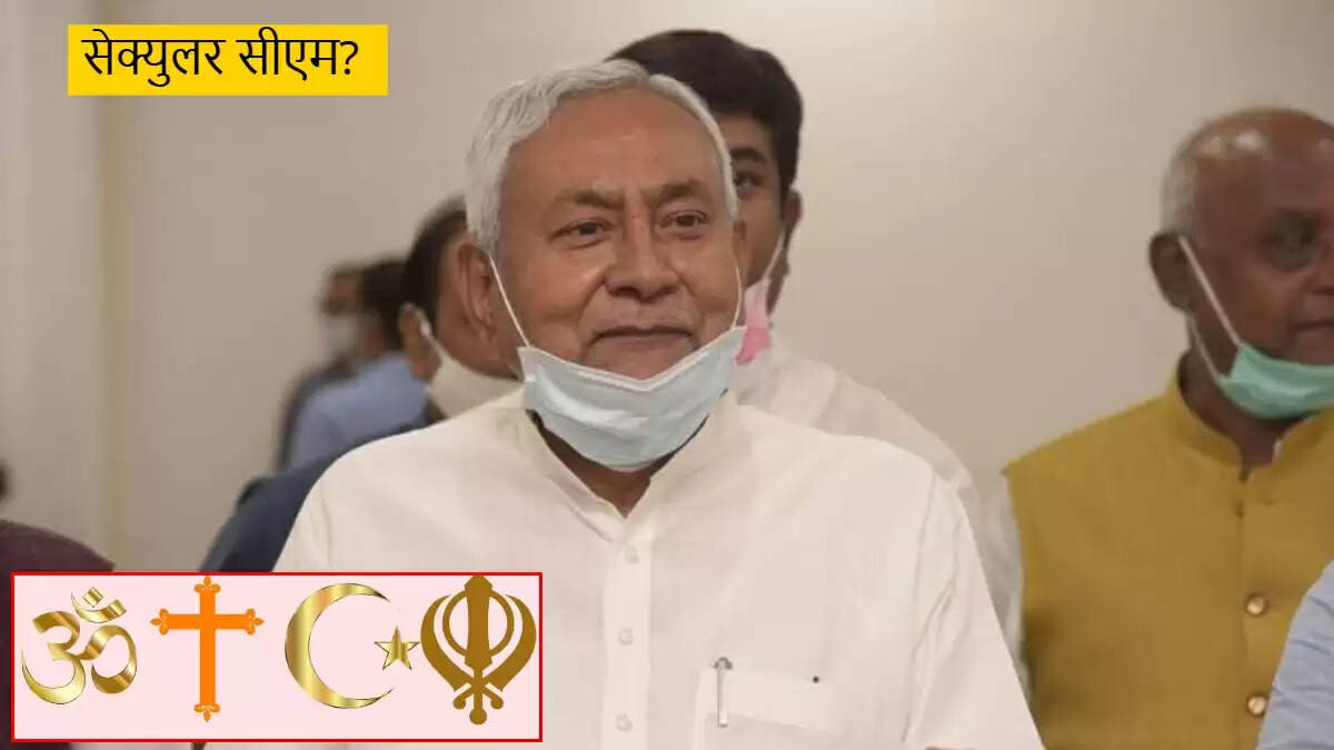 बिहार चुनाव 2025: नीतीश कुमार का मंदिर दौरा और विवाद
