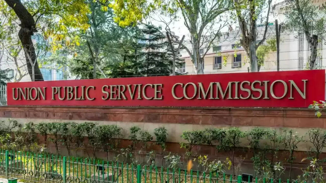 यूपीएससी भर्ती 2025: 241 पदों के लिए आवेदन प्रक्रिया शुरू