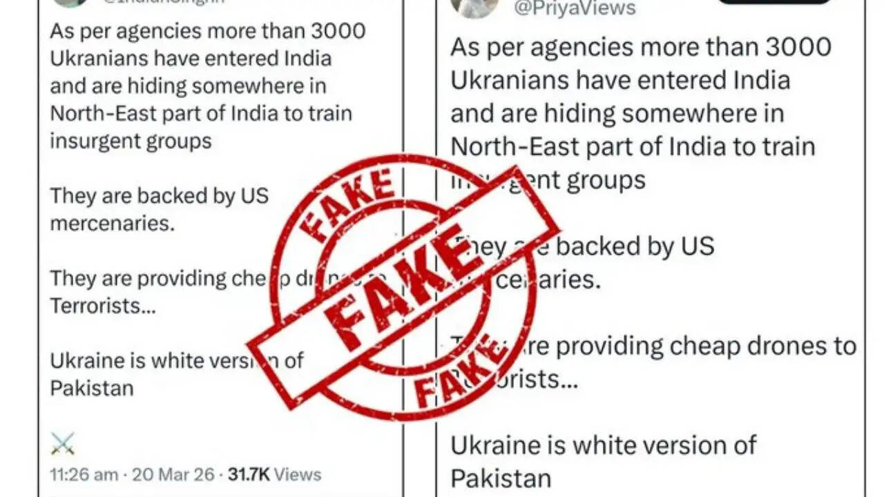 सरकार ने यूक्रेनी नागरिकों के भारत में घुसपैठ के दावों को किया खारिज