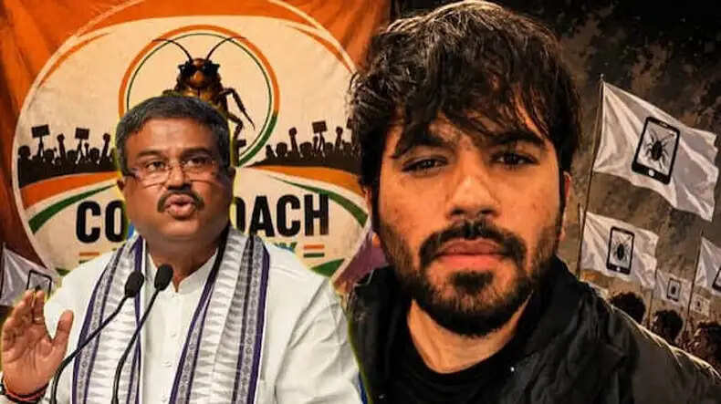 धर्मेंद्र प्रधान ने कॉकरोच जनता पार्टी को बताया आतंकवादियों की बी टीम