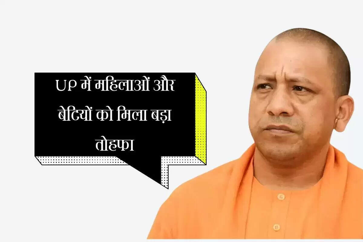 उत्तर प्रदेश में 'ड्राइविंग माय ड्रीम्स' कार्यक्रम का शुभारंभ