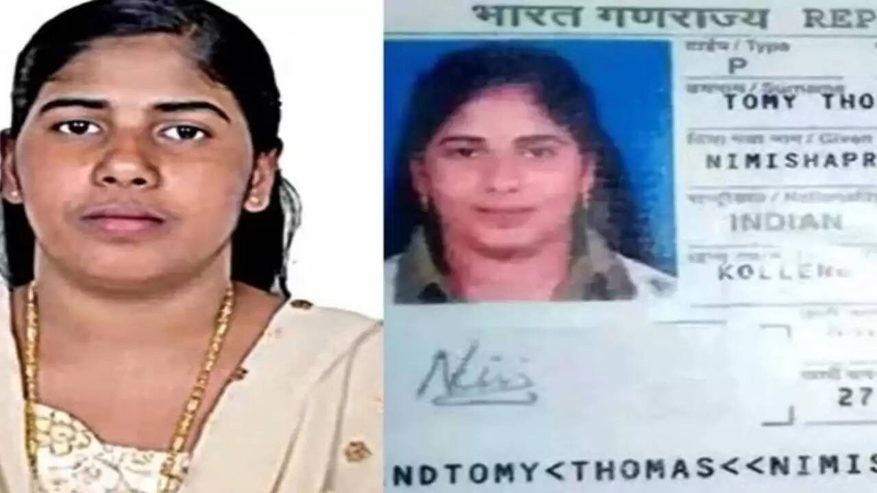 Nimisha Priya Case: यमन में फंसी भारतीय नर्स की दर्दनाक कहानी