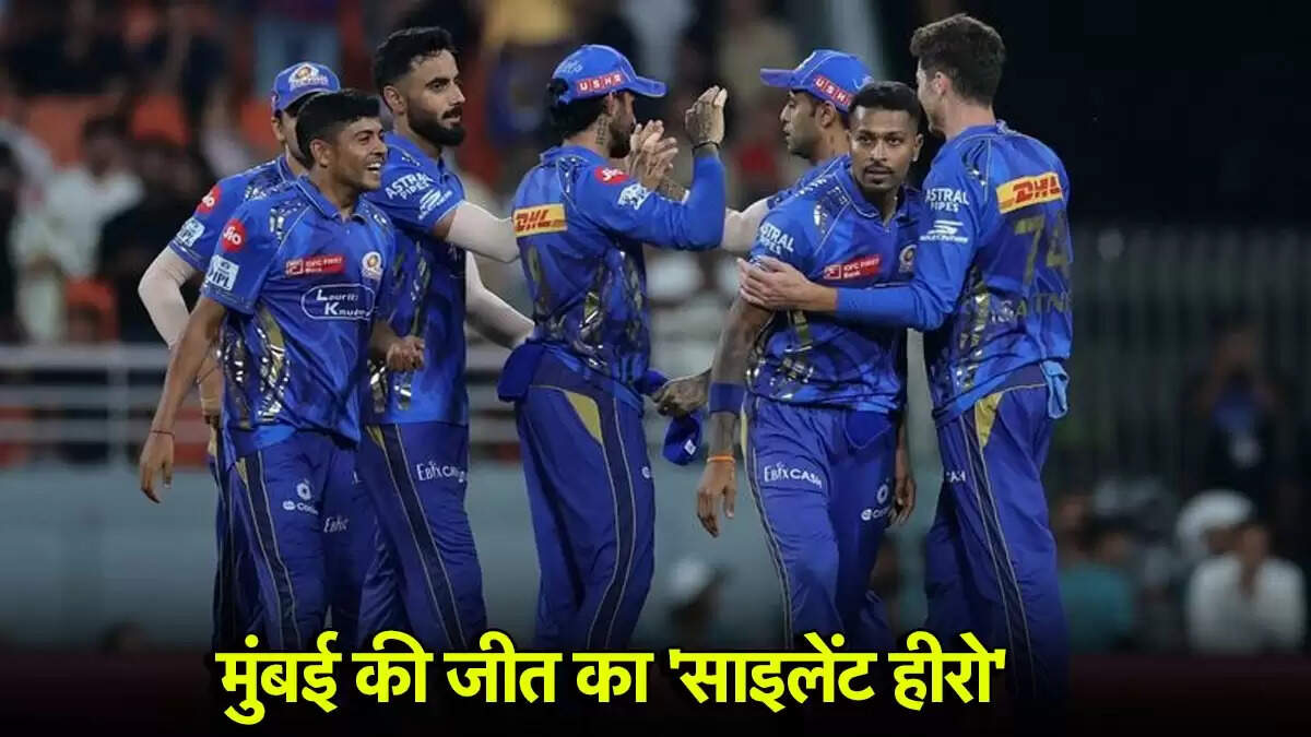 IPL 2025: मुंबई इंडियंस की जीत में अश्विनी कुमार का योगदान