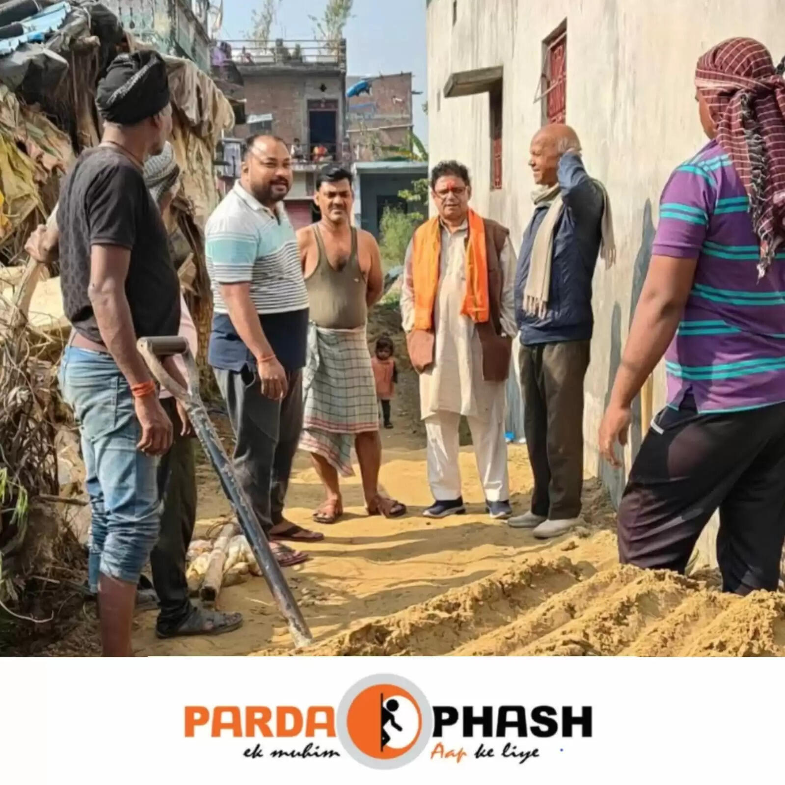 सोनौली में सड़क निर्माण कार्य का शुभारंभ, स्थानीय लोगों में खुशी का माहौल