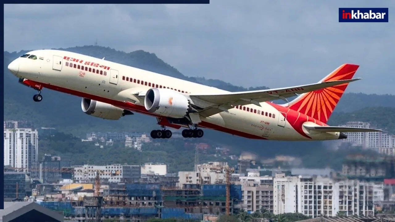 एयर इंडिया ने कई उड़ानों को रद्द किया, जानें कारण और प्रभावित मार्ग