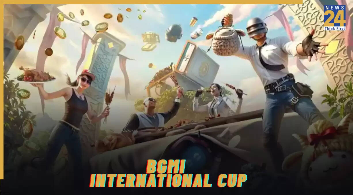 BGMI International Cup 2025: भारत में पहली बार होगा अंतरराष्ट्रीय टूर्नामेंट