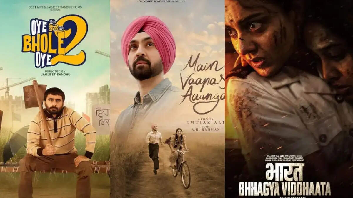 इस शुक्रवार रिलीज़ हो रही हैं कई शानदार फिल्में: जानें कौन सी हैं खास