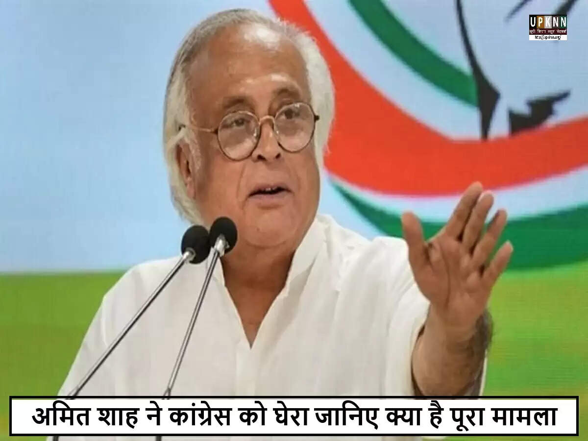 अमित शाह ने कांग्रेस के उपराष्ट्रपति उम्मीदवार पर उठाए सवाल