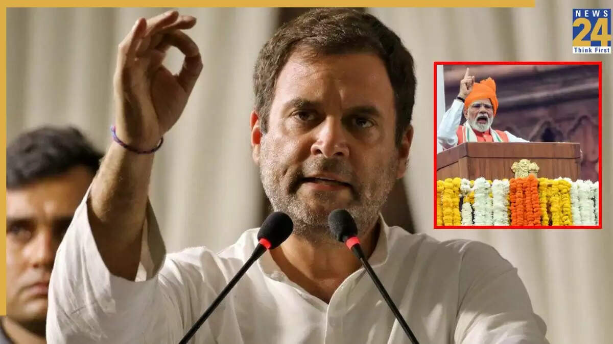 राहुल गांधी ने पीएम मोदी की नई रोजगार योजना पर उठाए सवाल