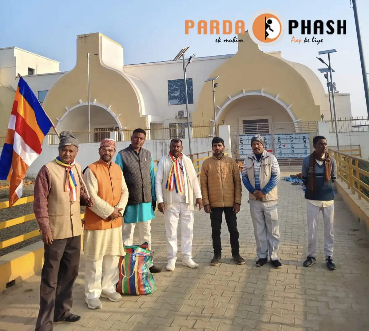 थाई भिक्षुओं की शांति यात्रा: रामग्राम से देवदह तक का सफर