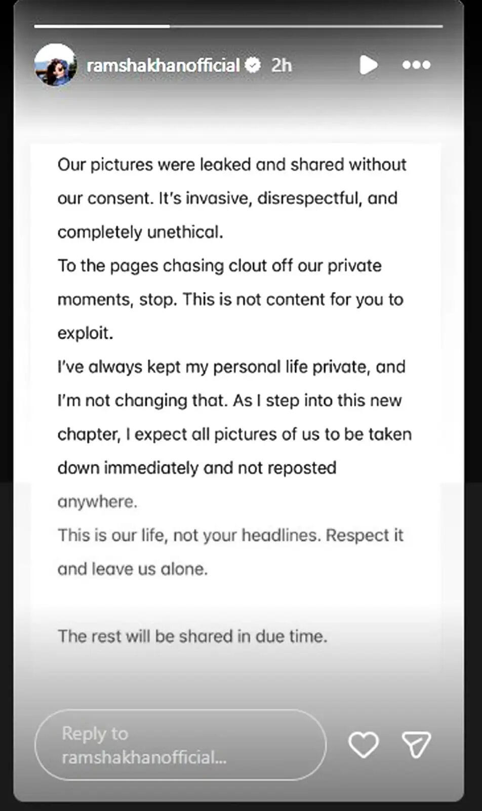 रमशा खान की गुपचुप शादी: तस्वीरें हुईं वायरल