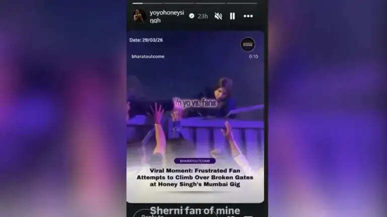 हनी सिंह के कॉन्सर्ट में फैन का ड्रामा: दीवार फांदने का वीडियो वायरल