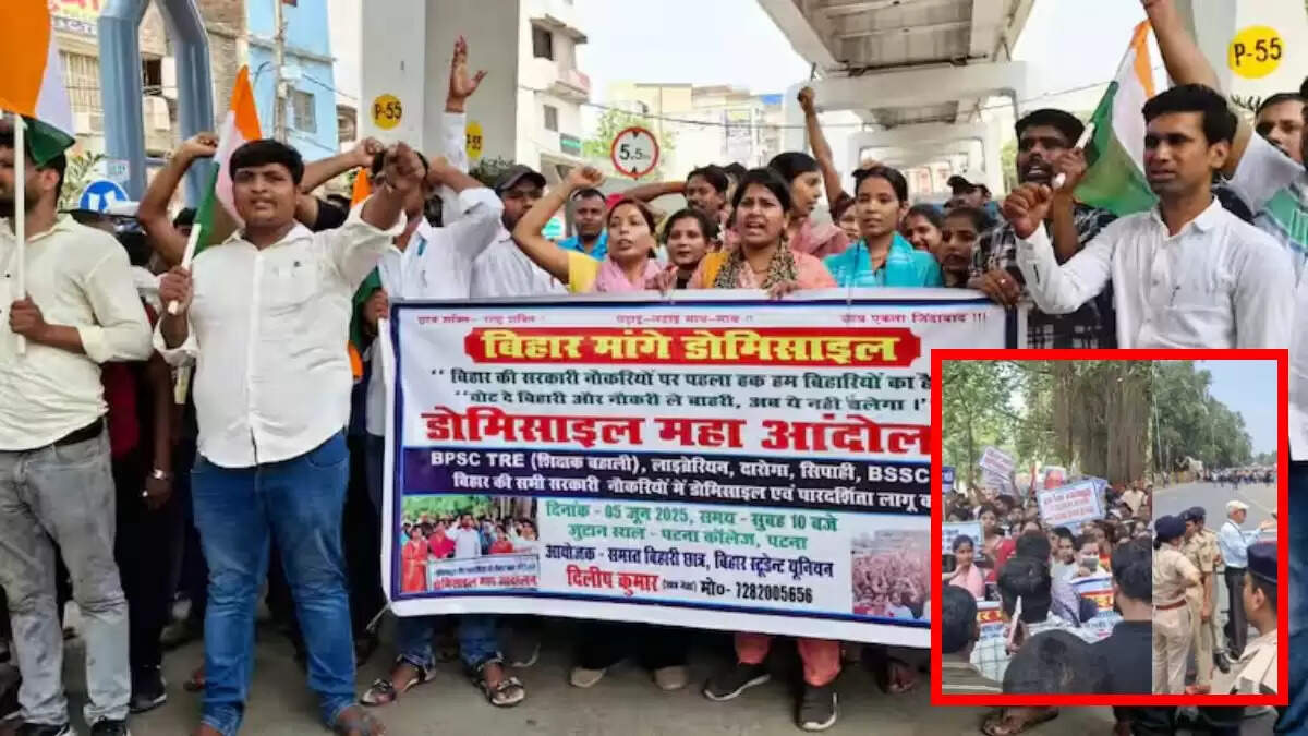 बिहार में डोमिसाइल नीति की मांग को लेकर छात्रों का प्रदर्शन