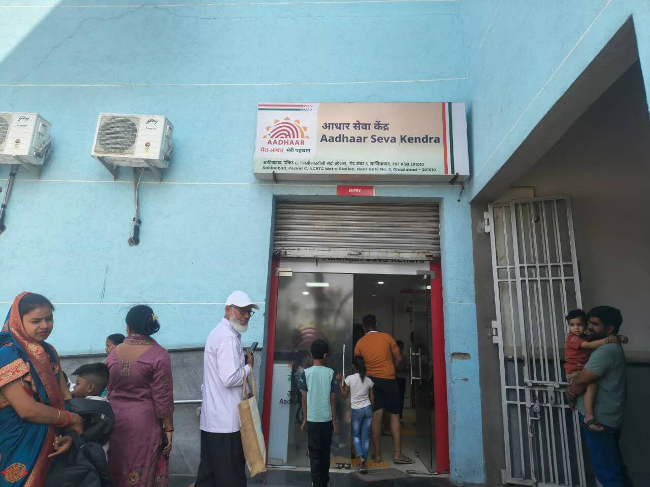 साहिबाबाद नमो भारत स्टेशन पर आधार सेवा केंद्र की शुरुआत