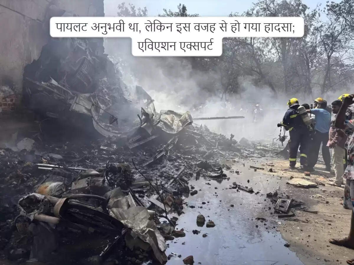 दुर्घटनाग्रस्त विमान की आपात स्थिति: पायलट के पास समय की कमी