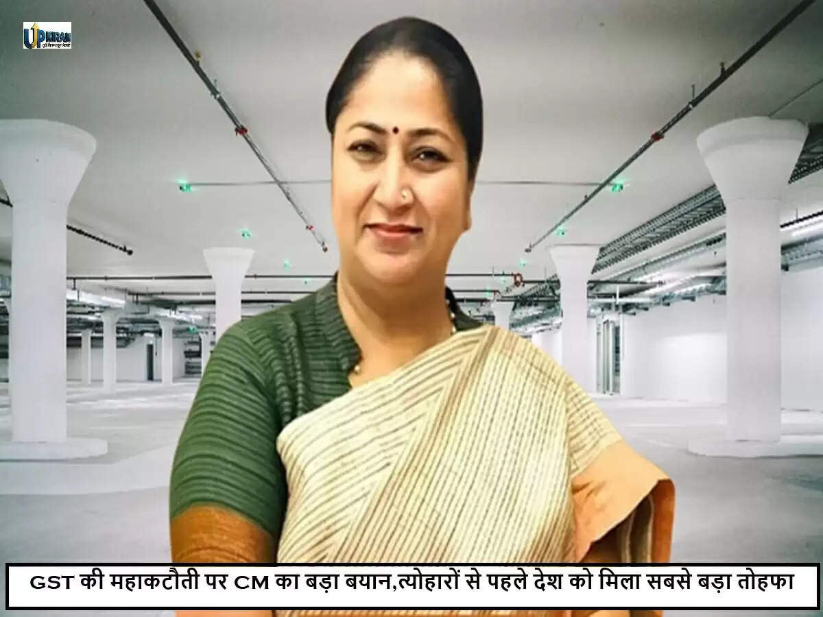 दिल्ली की मुख्यमंत्री ने जीएसटी कटौती को बताया त्योहारों का तोहफा