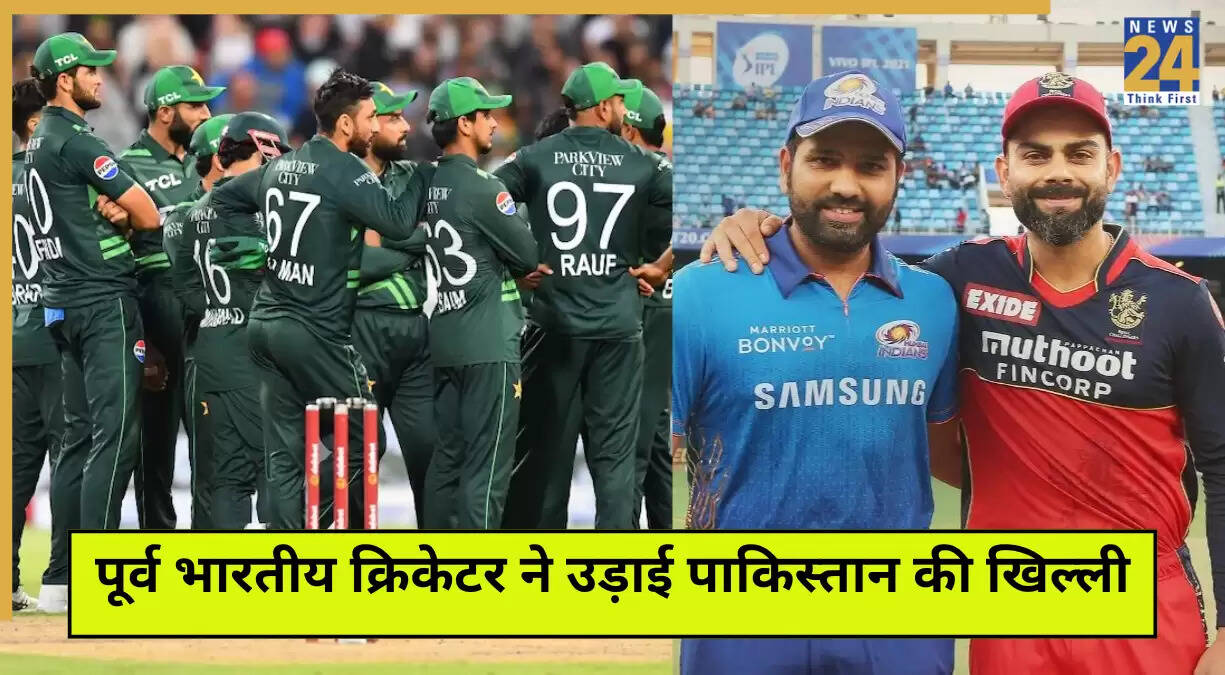 Irfan Pathan Critiques Pakistan's Performance in Asia Cup 2025