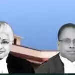 सुप्रीम कोर्ट में भ्रष्टाचार कानून पर जजों की भिन्न राय, मामला सीजेआई को सौंपा गया