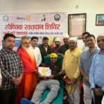 स्वेच्छिक रक्तदान शिविर में 65 यूनिट रक्त का संग्रह