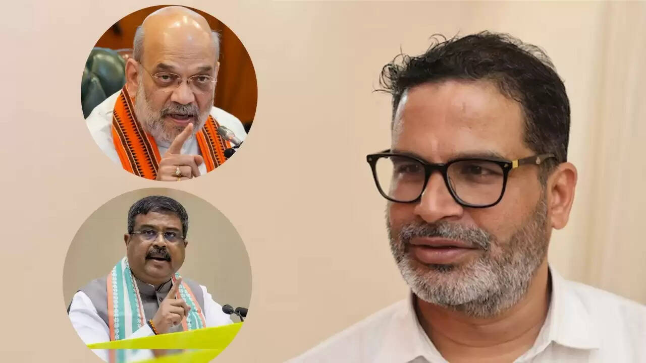 Bihar Elections 2025: प्रशांत किशोर ने BJP पर गंभीर आरोप लगाए, क्या लोकतंत्र खतरे में है?