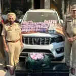 हरियाणा में नकली करेंसी के गिरोह का भंडाफोड़, 10 करोड़ की बरामदगी