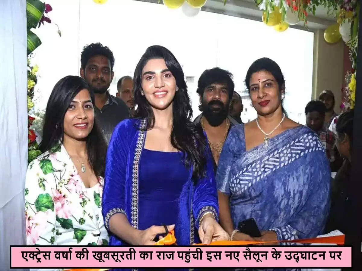 हैदराबाद में मानेया सैलून की नई शाखा का उद्घाटन