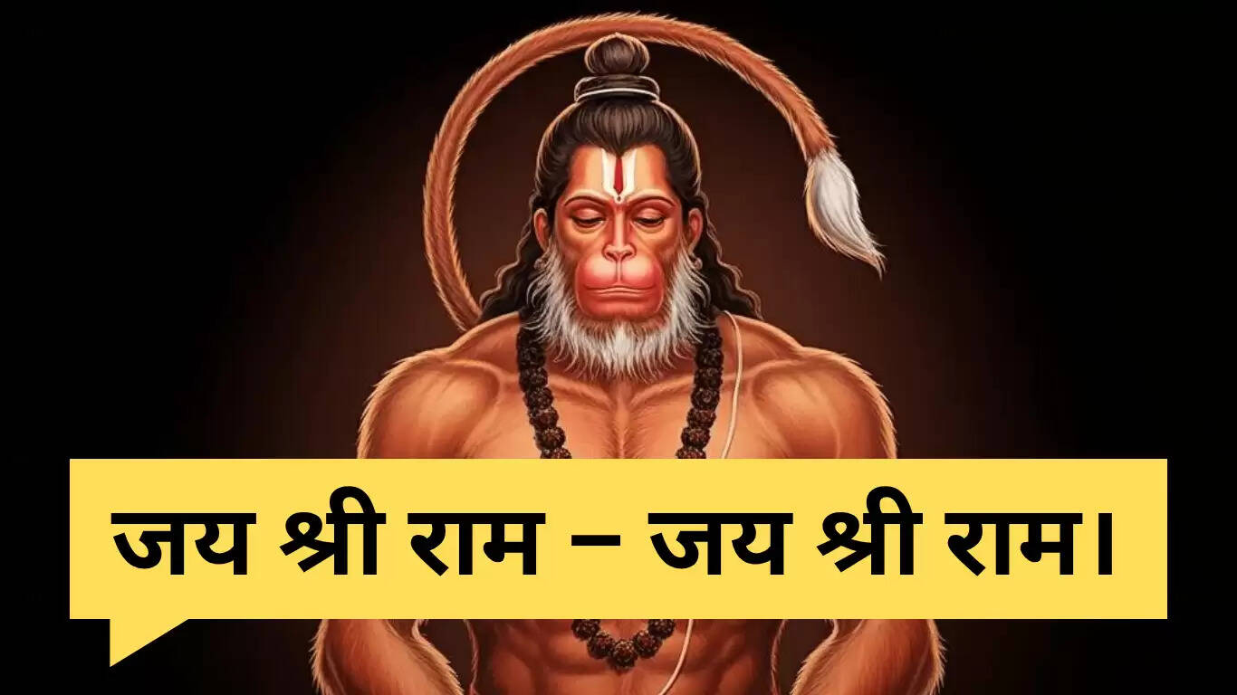 हनुमान जी की भक्ति में डूबने के लिए प्रेरणादायक शायरी