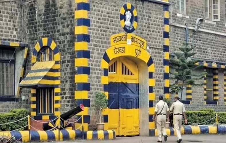 पुणे की येरवडा जेल से खतरनाक कैदी फरार