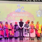 वीर बाल दिवस पर भाजपा ने साहिबज़ादों की शहादत को किया याद