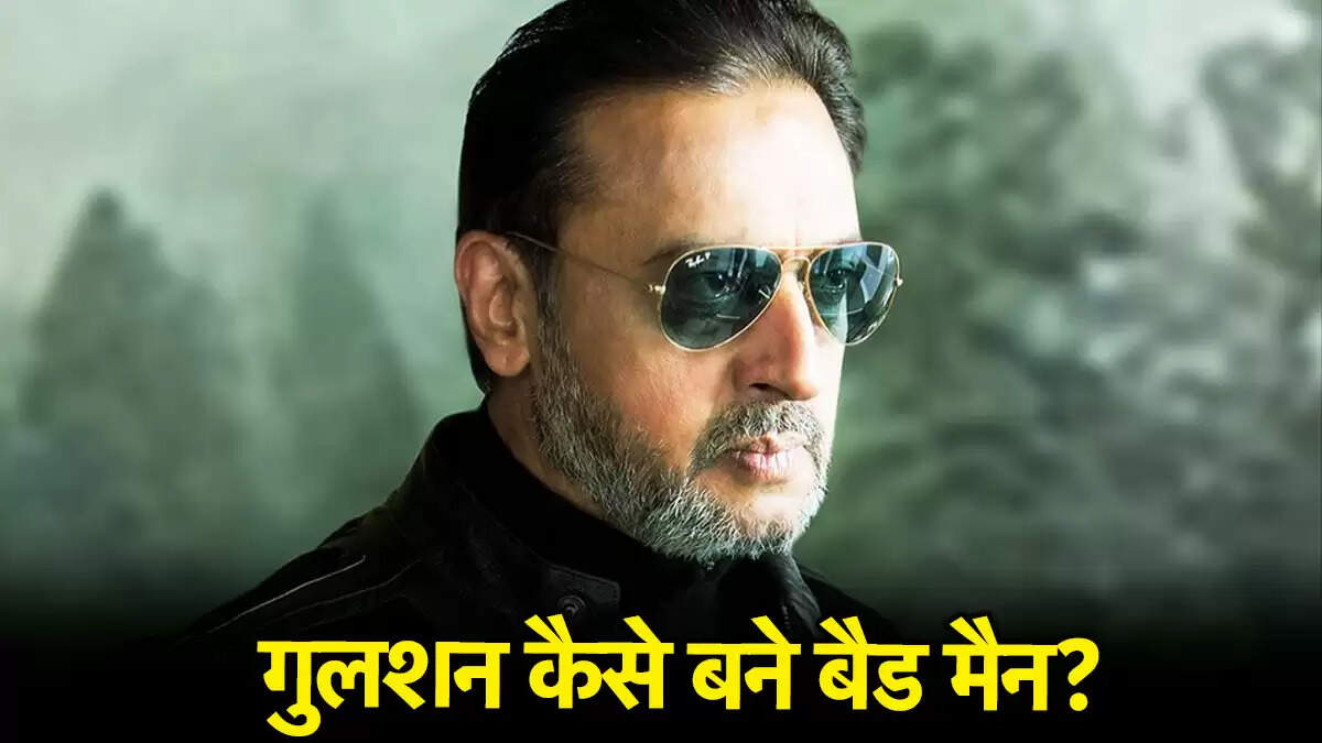 गुलशन ग्रोवर: बॉलीवुड के सबसे प्रसिद्ध विलेन की कहानी