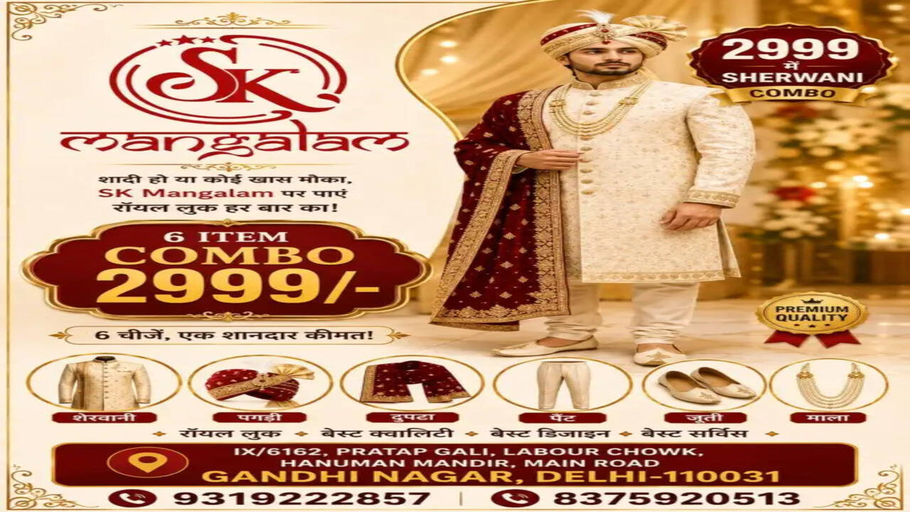 ग्रेटर नोएडा में बनेगी पहली डबल डेकर एलिवेटेड रोड, ट्रैफिक जाम से मिलेगी राहत
