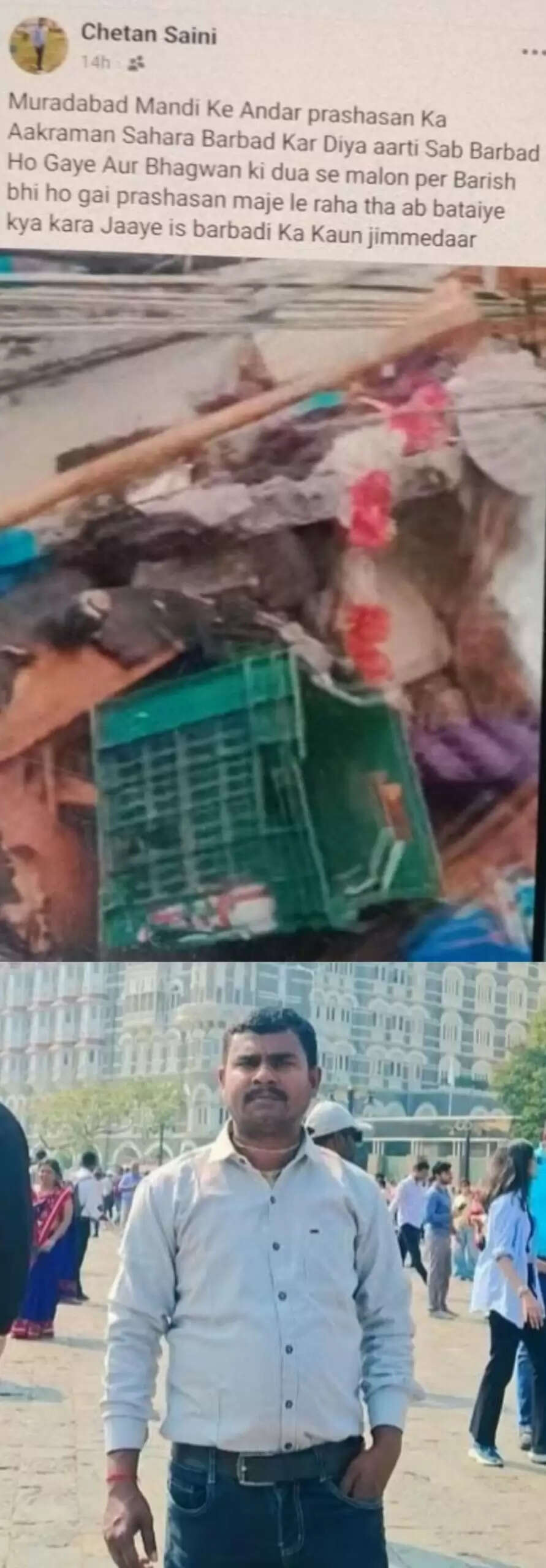 मुरादाबाद में अतिक्रमण के डर से फल व्यापारी ने की आत्महत्या
