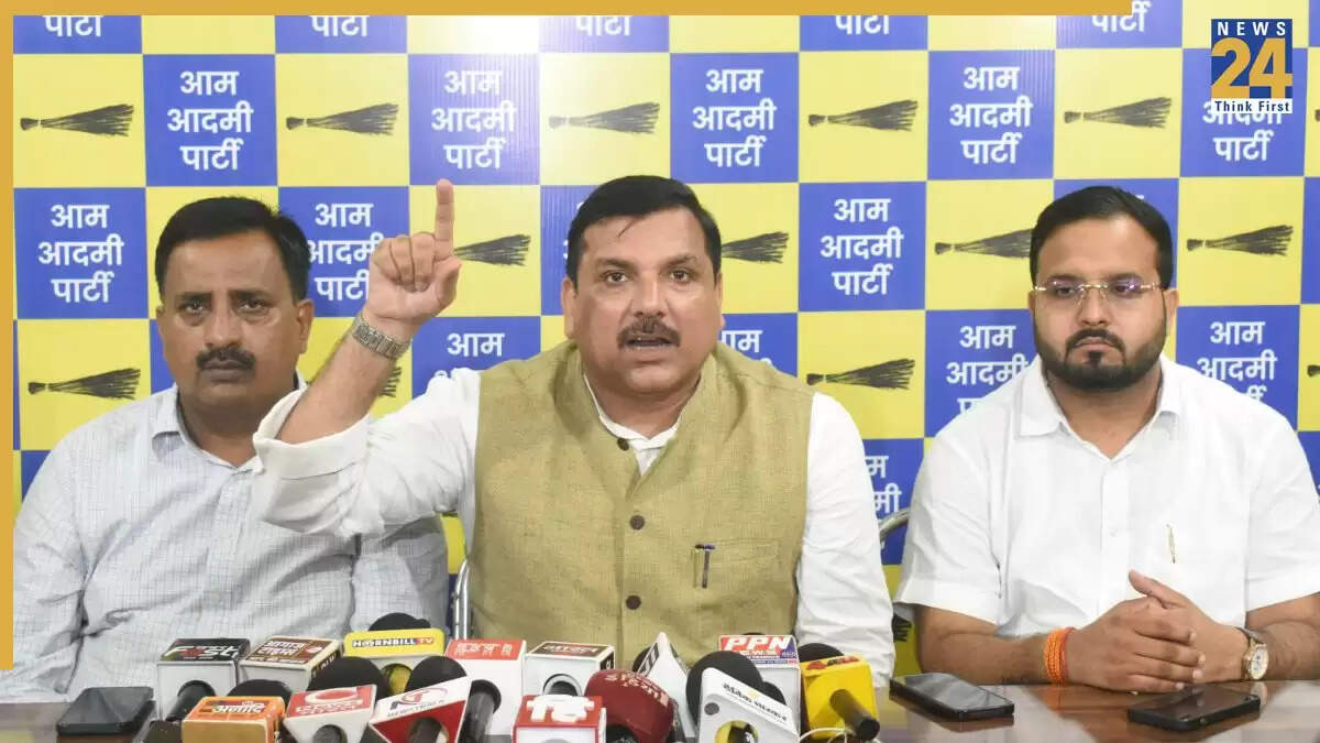 सुप्रीम कोर्ट के फैसले पर संजय सिंह का भाजपा पर हमला