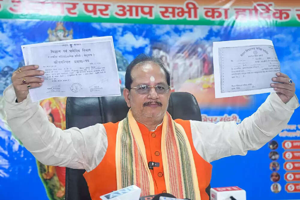 बिहार का अपमान: केरल कांग्रेस के बयान पर सियासी हलचल
