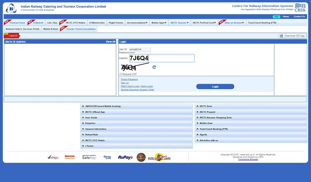 IRCTC पासवर्ड रीसेट करने की सरल प्रक्रिया