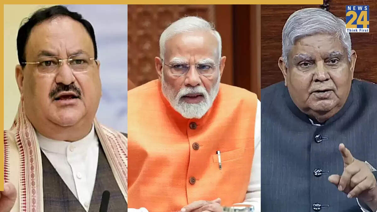 उपराष्ट्रपति चुनाव के लिए एनडीए की तैयारी, 17 अगस्त को होगा उम्मीदवार का चयन