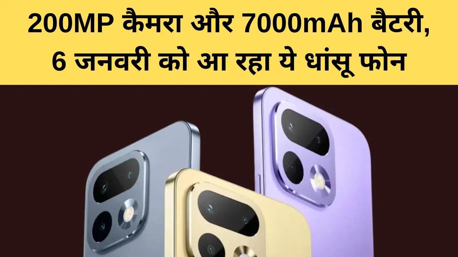 Realme 16 Pro: स्मार्टफोन में प्रीमियम फीचर्स का नया अनुभव