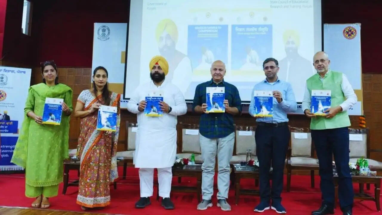 पंजाब में शिक्षा का नया अध्याय: मिशन समर्थ 4.0 की शुरुआत