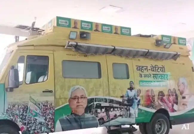 निशांत कुमार की राजनीतिक यात्रा: बिहार में नई शुरुआत